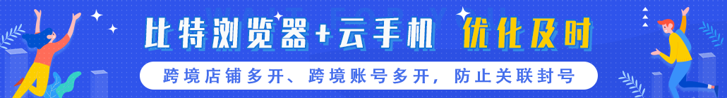 廣告也精彩左邊